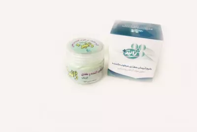 کرم آبرسان, مغذی , مرطوب کننده