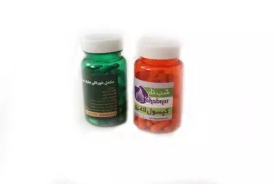 کپسول لاغر کننده